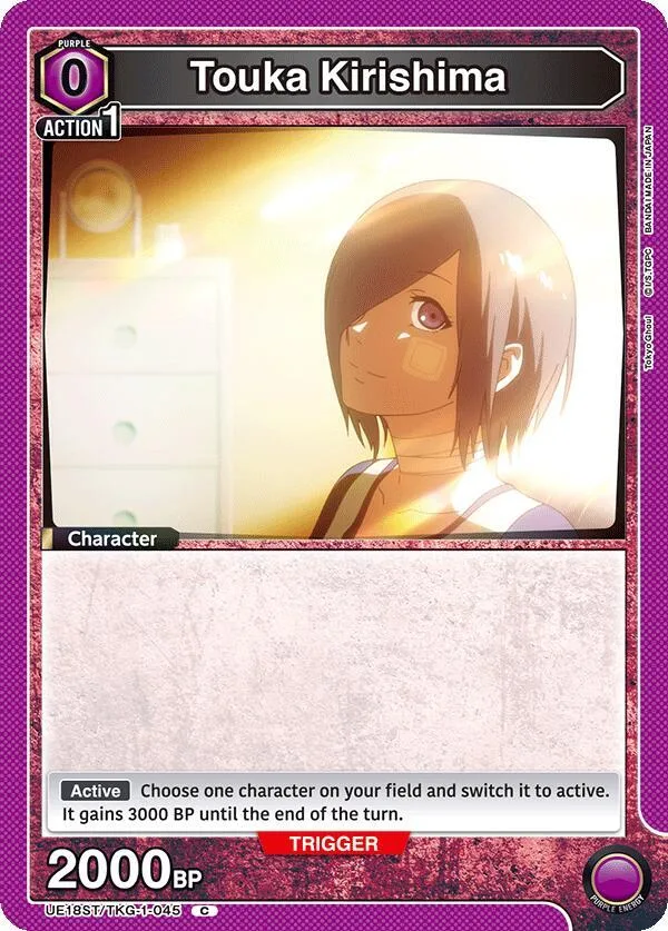 Touka Kirishima (045) card front
