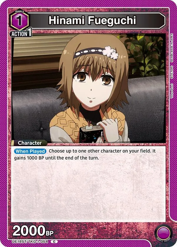 Hinami Fueguchi card front