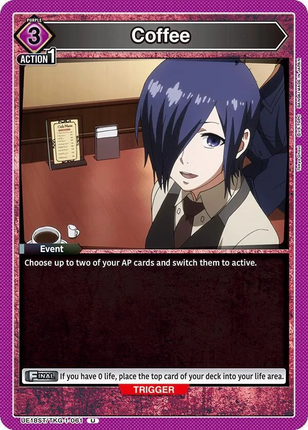 Coffee card front