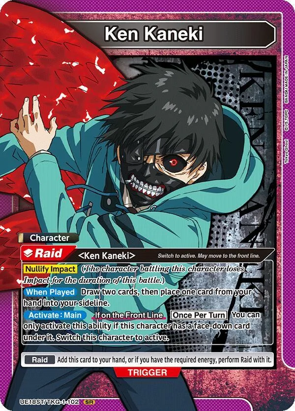 Ken Kaneki (102) card front