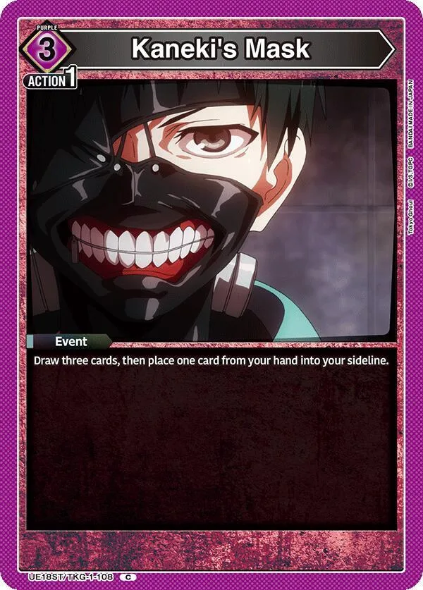 Kaneki's Mask card front