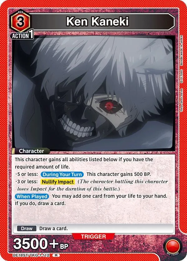 Ken Kaneki (112) card front