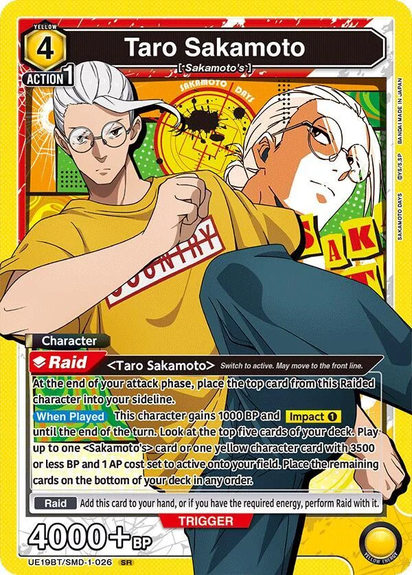 Taro Sakamoto (026) card front