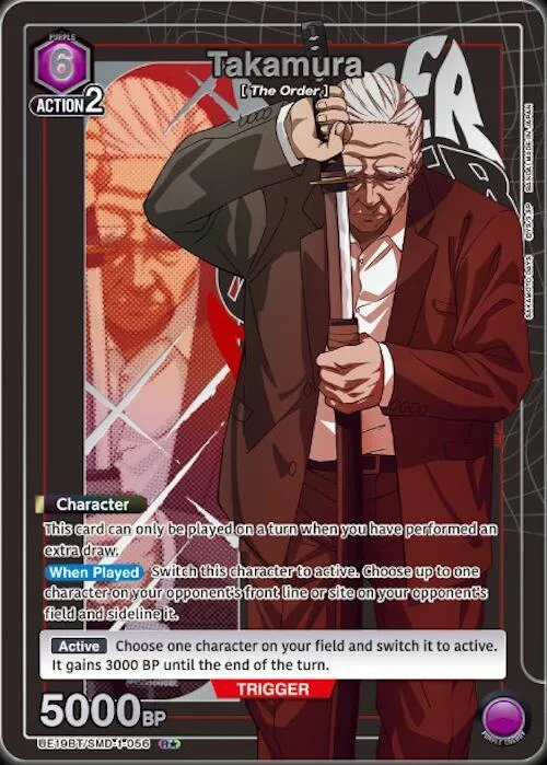 Takamura (056) (R*) card front