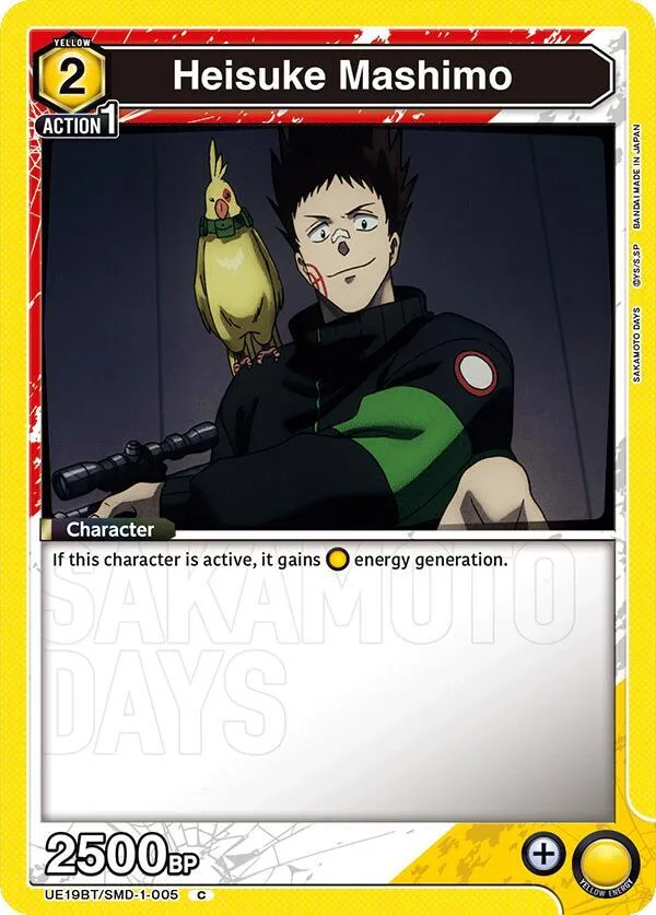 Heisuke Mashimo (005) card front
