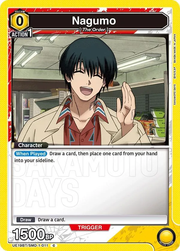 Nagumo (011) card front