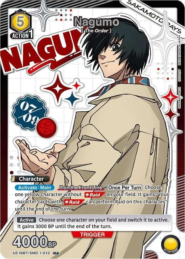 Nagumo (012) (R*) card front