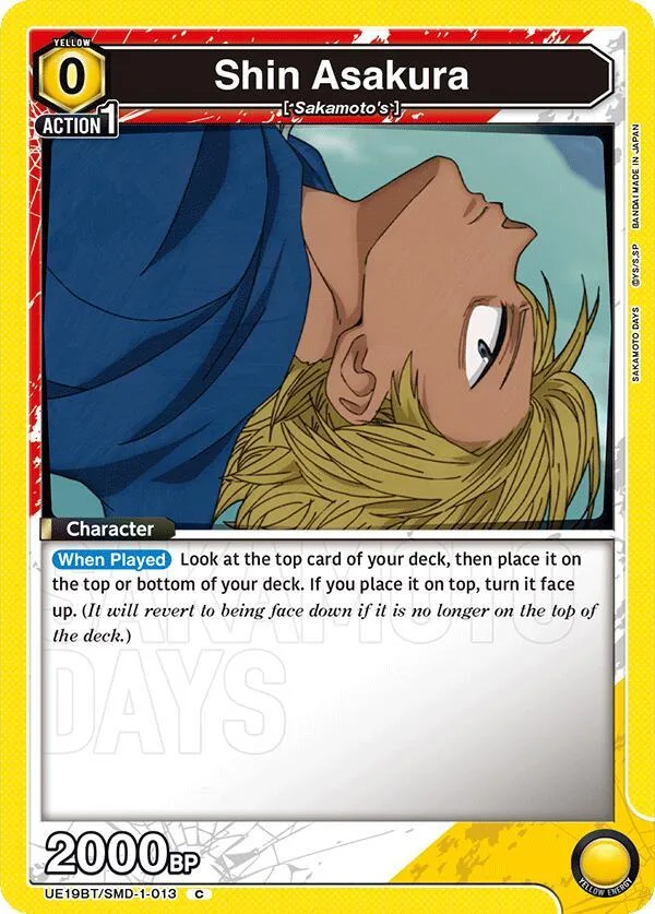 Shin Asakura (013) card front
