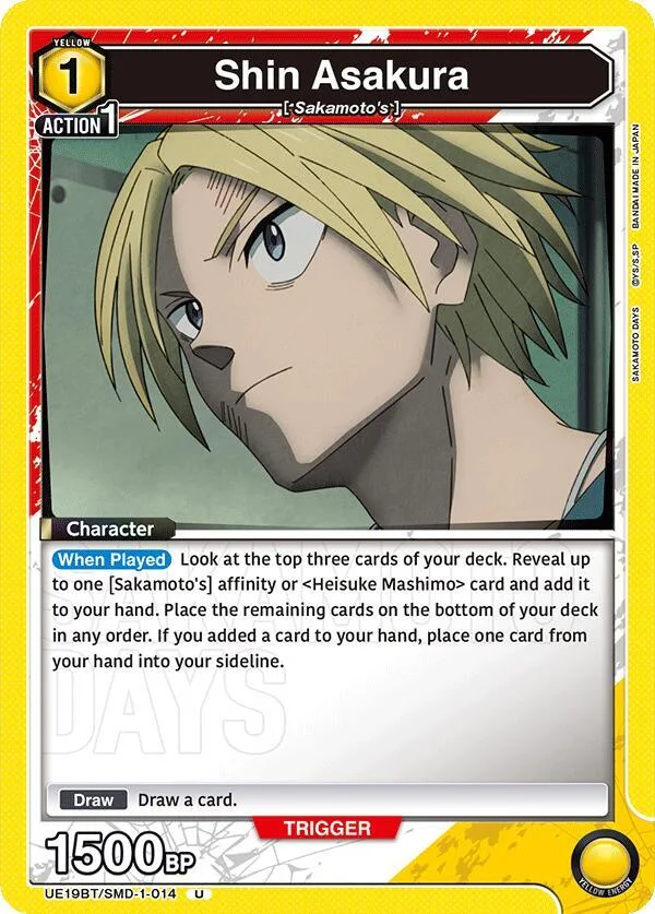 Shin Asakura (014) card front