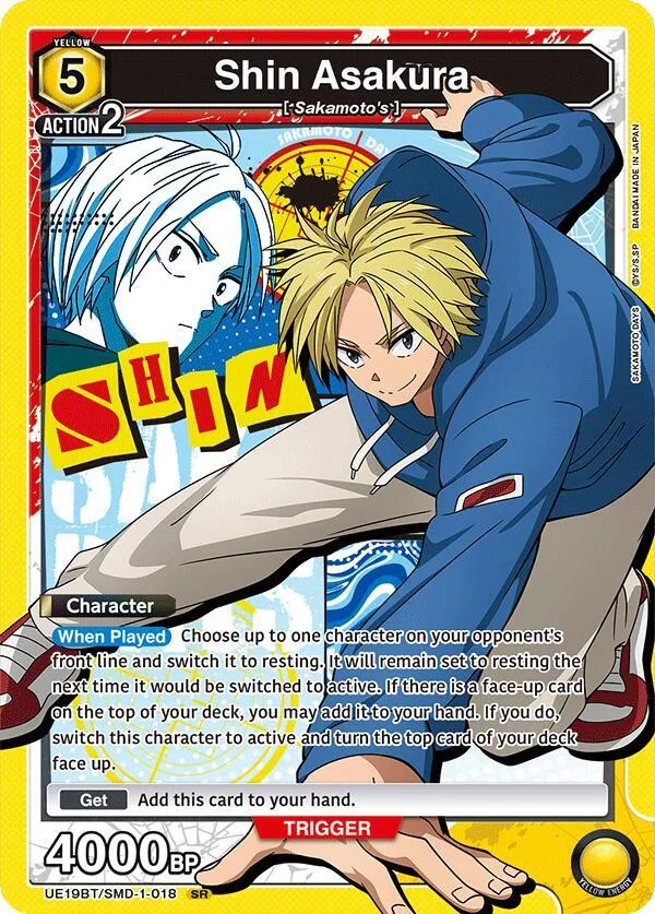 Shin Asakura (018) card front