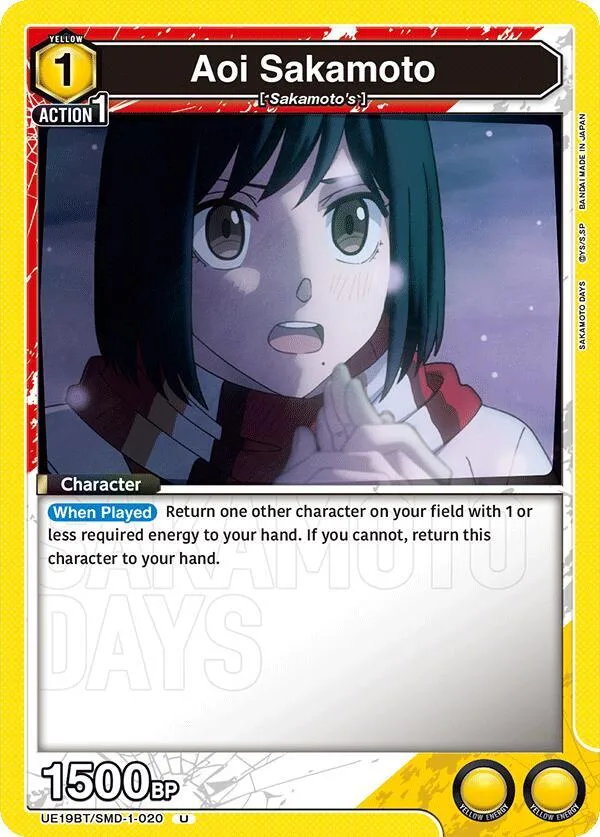 Aoi Sakamoto (020) card front