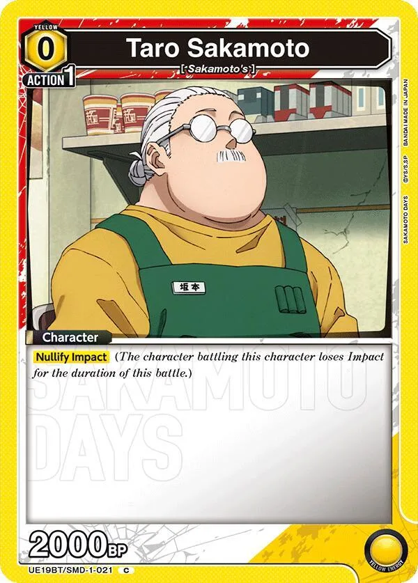 Taro Sakamoto (021) card front