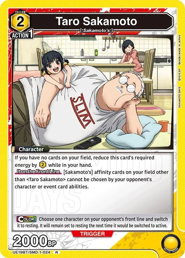 Taro Sakamoto (024) card front