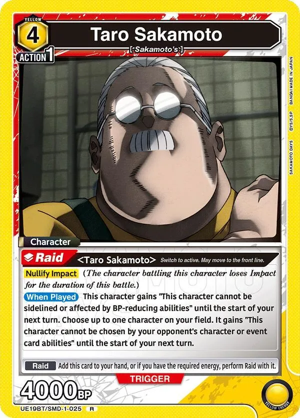 Taro Sakamoto (025) card front