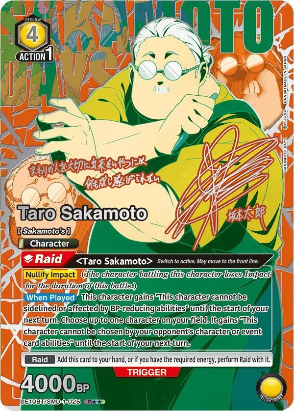 Taro Sakamoto (025) (R**) card front