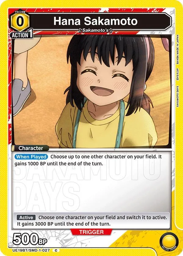 Hana Sakamoto card front