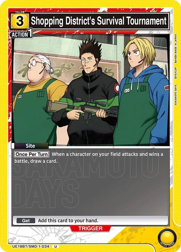 Shopping District's Survival Tournament card front