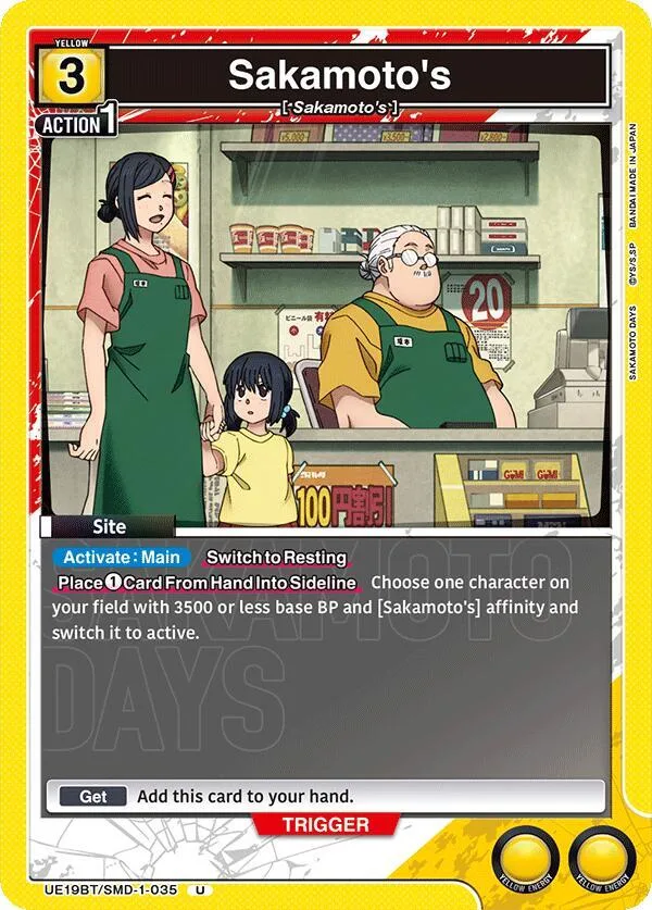 Sakamoto's card front