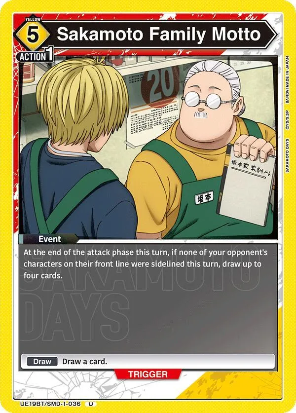 Sakamoto Family Motto card front
