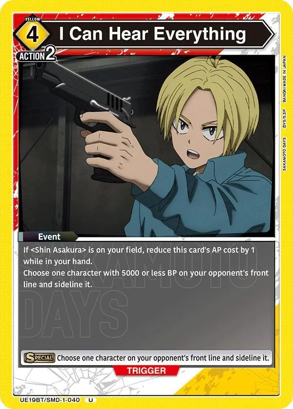 I Can Hear Everything card front