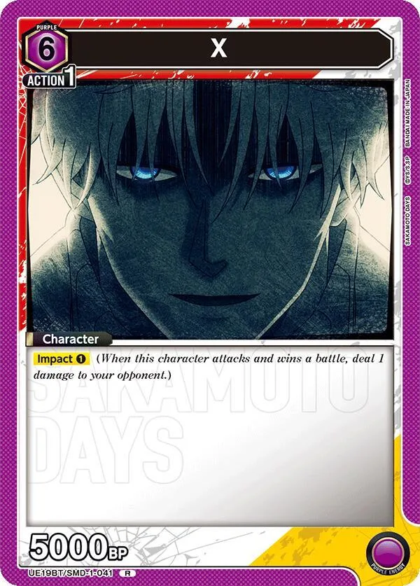 X card front