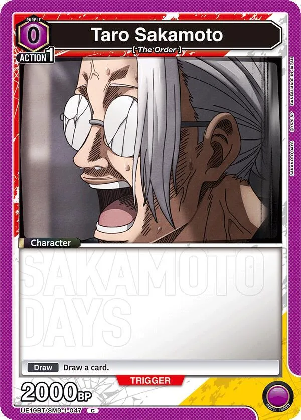 Taro Sakamoto (047) card front