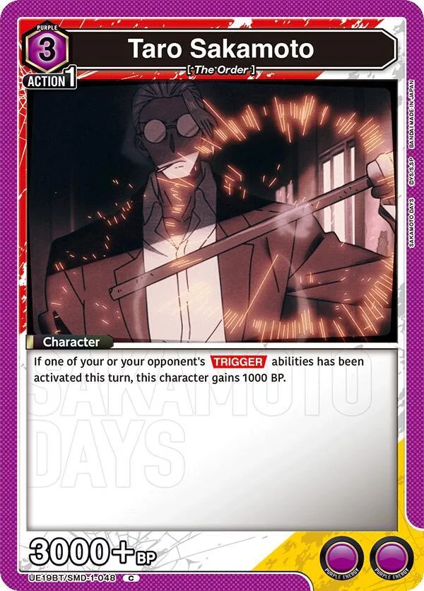 Taro Sakamoto (048) card front