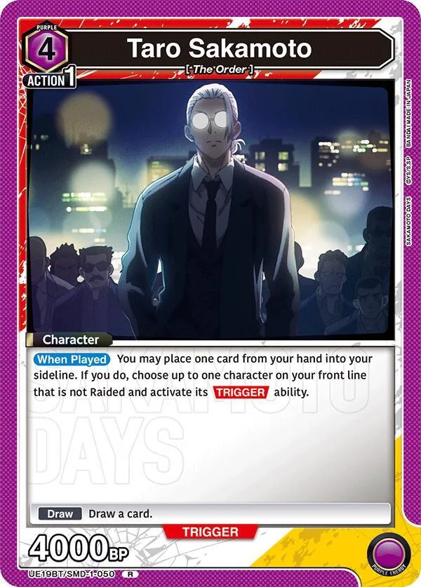 Taro Sakamoto (050) card front