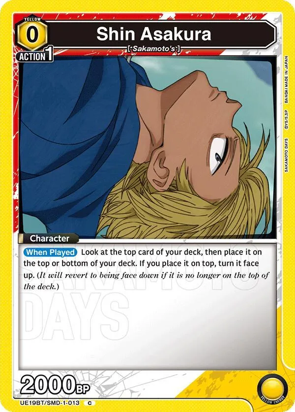 Shin Asakura (Box Topper Foil) card front