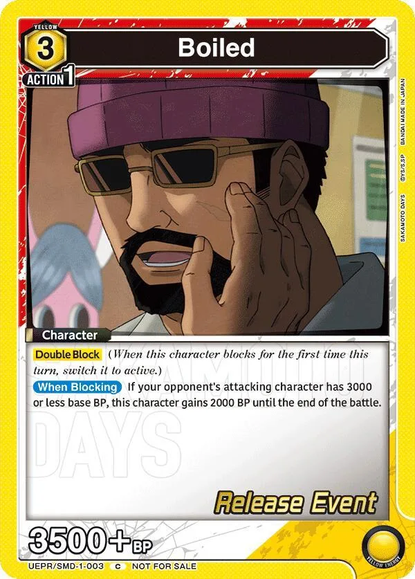 Boiled card front