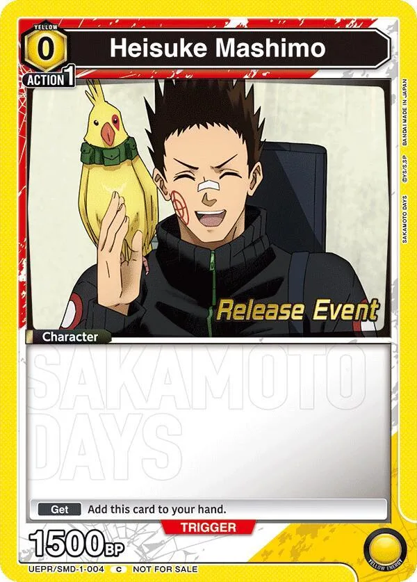 Heisuke Mashimo (004) card front