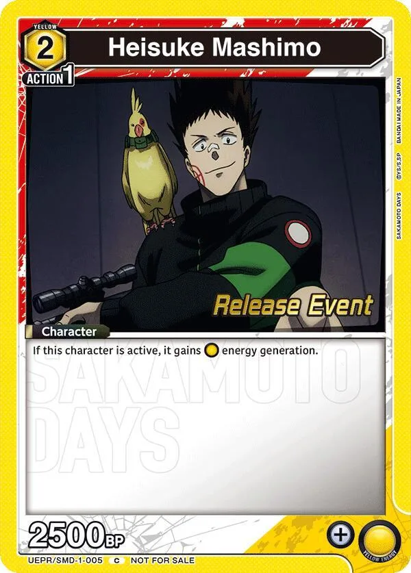 Heisuke Mashimo (005) card front