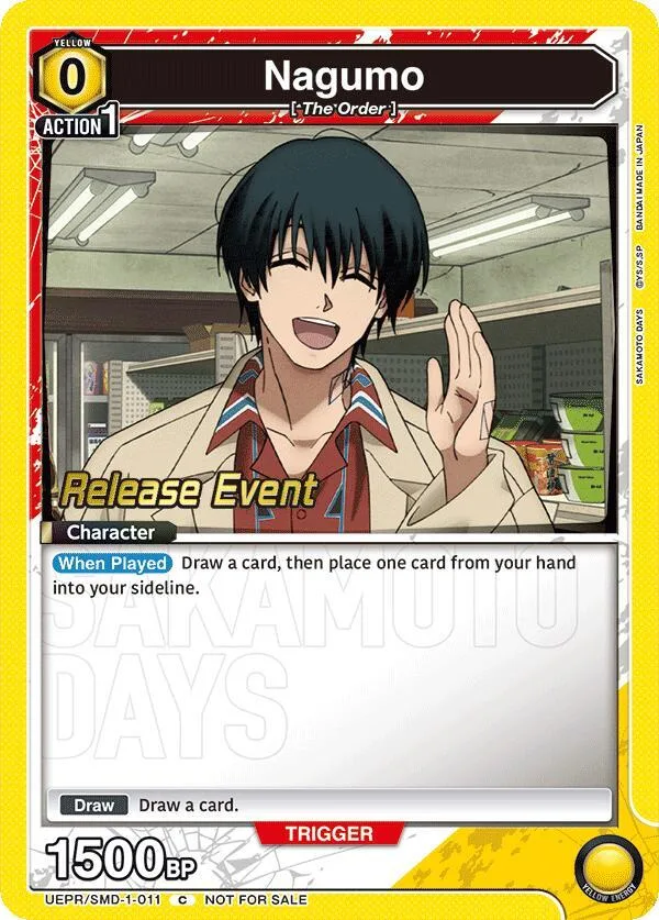 Nagumo (011) card front