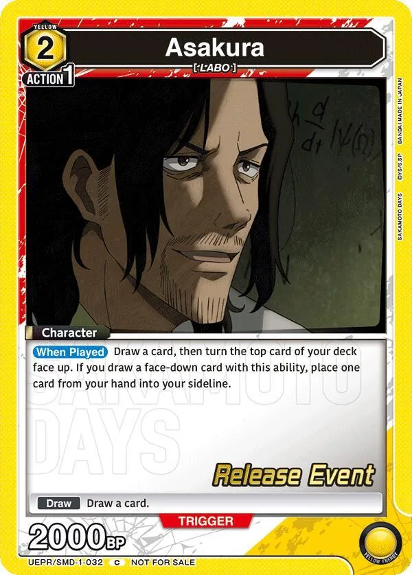 Asakura (032) card front