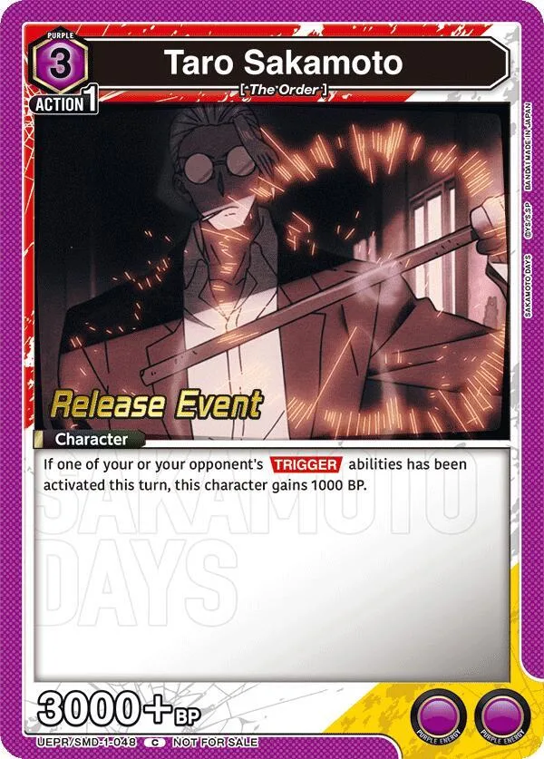Taro Sakamoto (048) card front