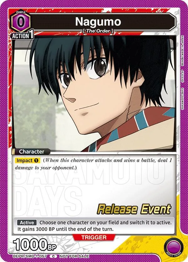 Nagumo (057) card front