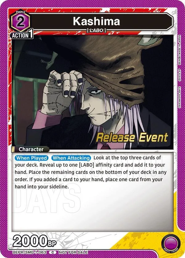 Kashima card front