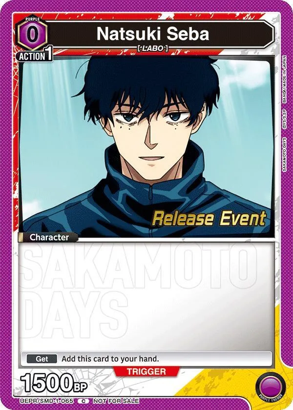 Natsuki Seba (065) card front