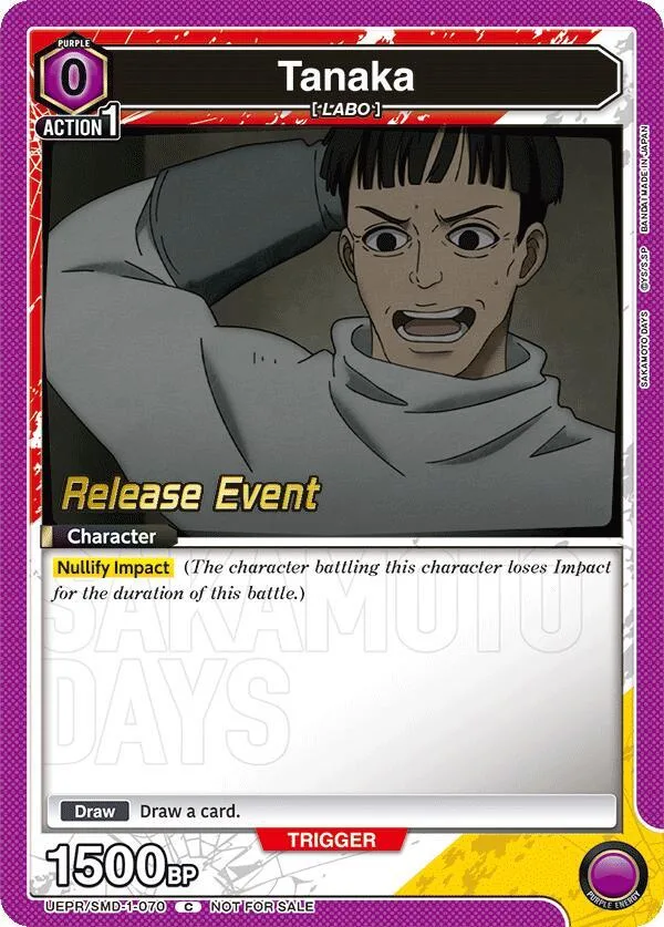 Tanaka card front