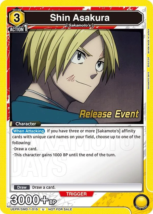 Shin Asakura (015) card front