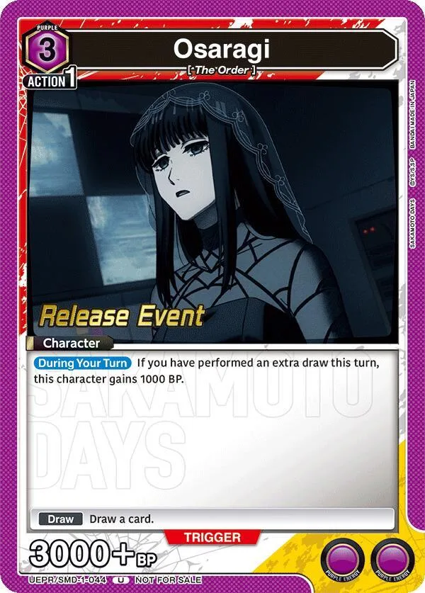 Osaragi (044) card front