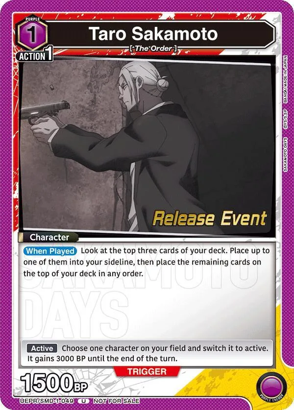 Taro Sakamoto (049) card front