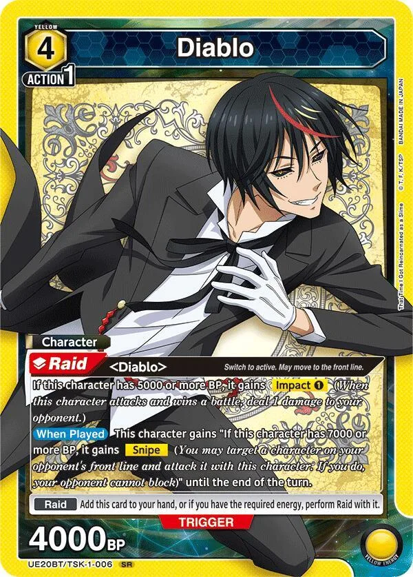 Diablo (006) card front