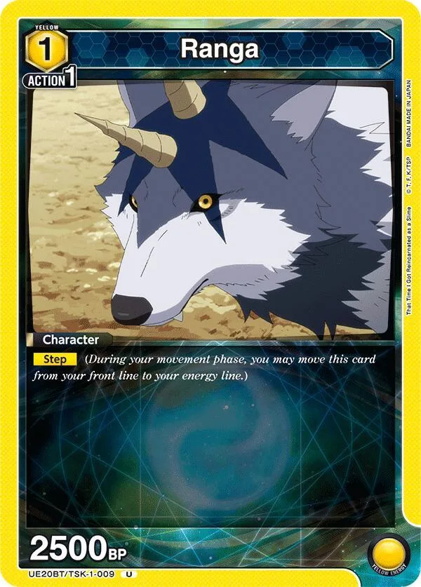 Ranga (009) card front