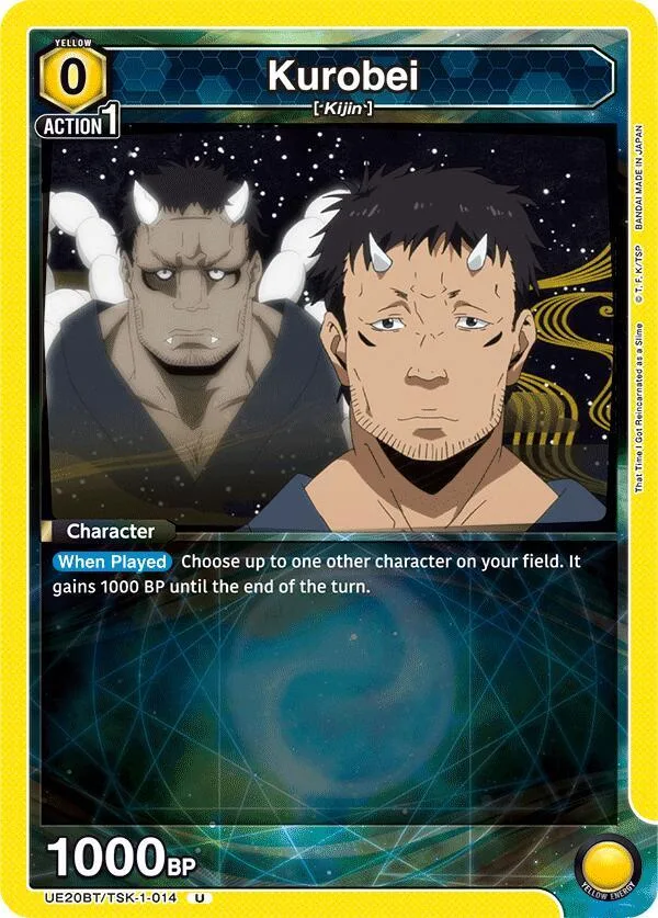 Kurobei (014) card front