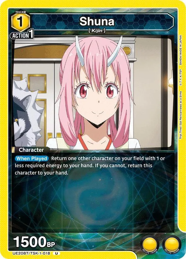 Shuna (018) card front