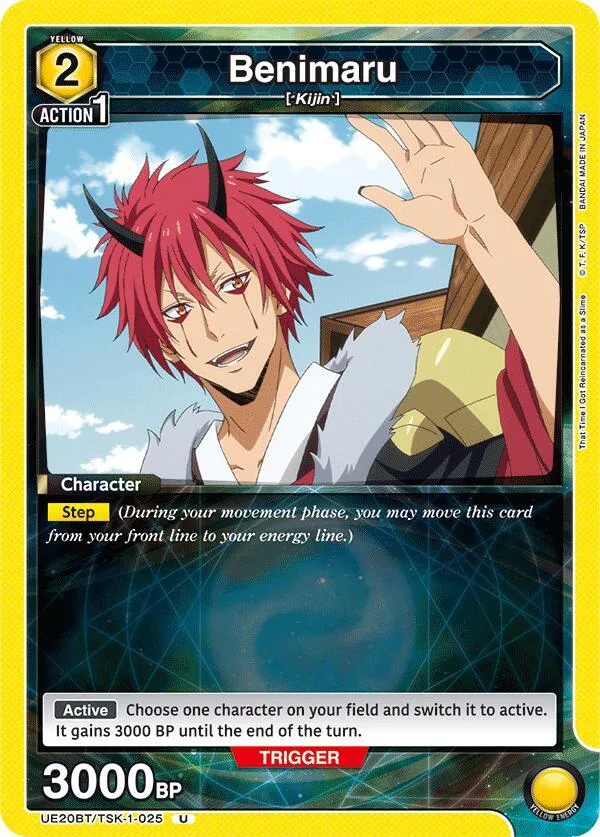 Benimaru (025) card front