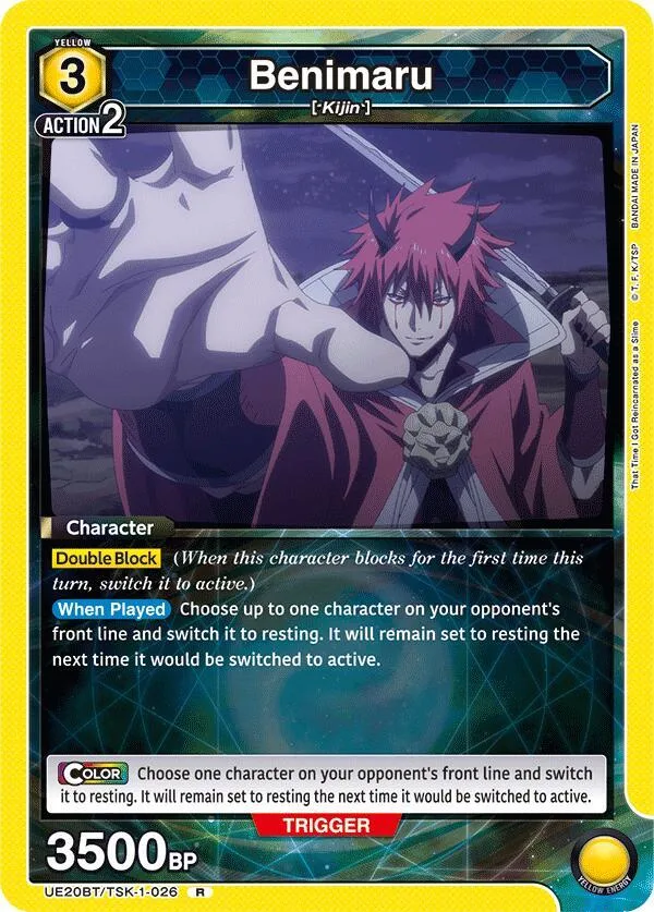Benimaru (026) card front