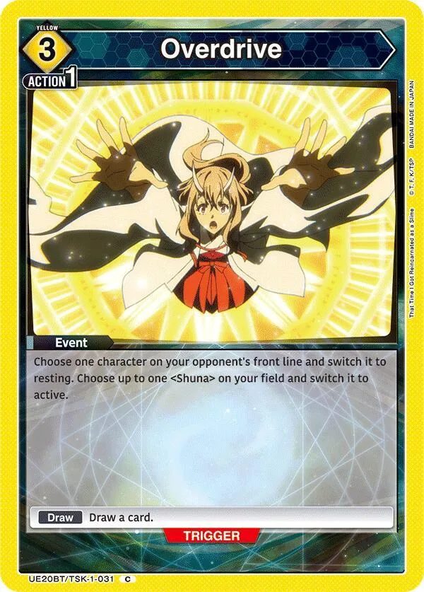 Overdrive card front
