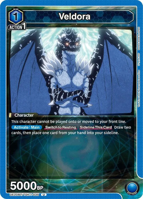 Veldora (035) card front